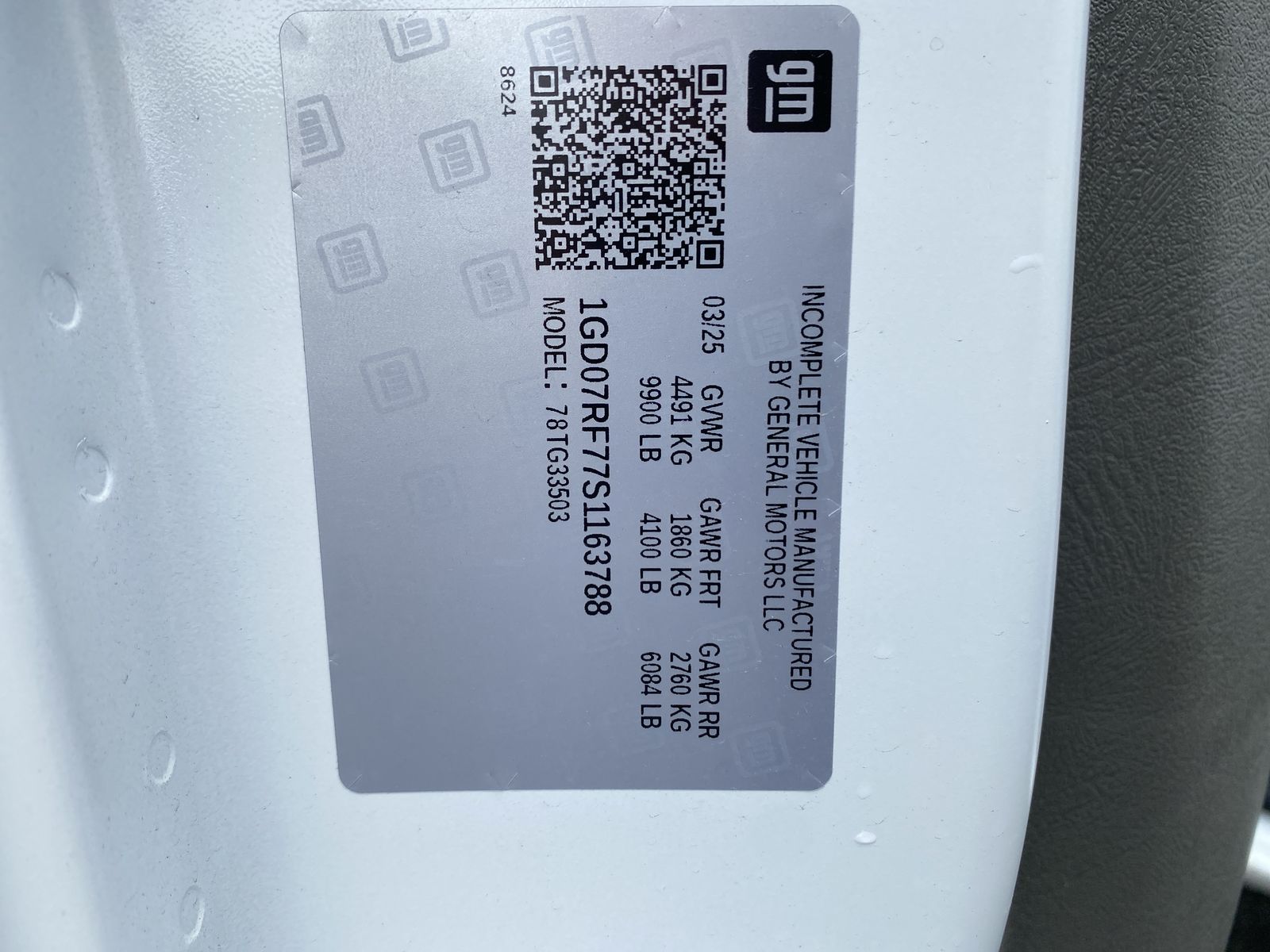 2025 GMC Savana Cutaway 3500 1WT