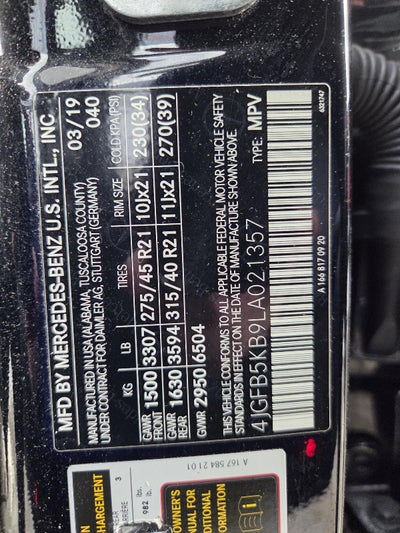 2020 Mercedes-Benz GLE 450 4MATIC®